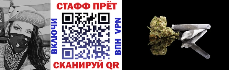 Хочу наркоту Зуевка КОКАИН A PVP МЕФ