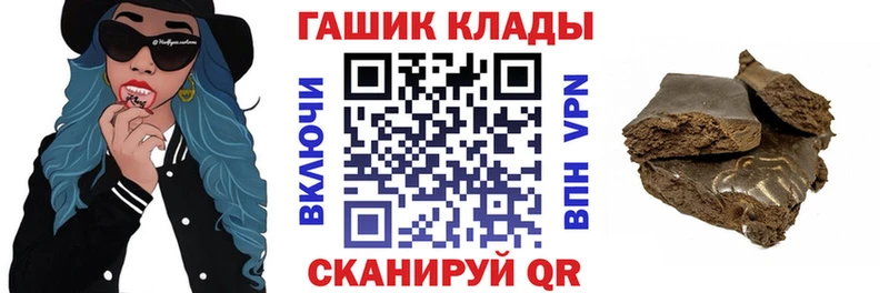 OMG маркетплейс  Зуевка  ГАШИШ Premium  хочу наркоту 