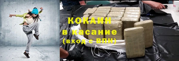 прущие крисы Покровск