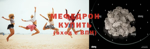 прущая мука Покачи