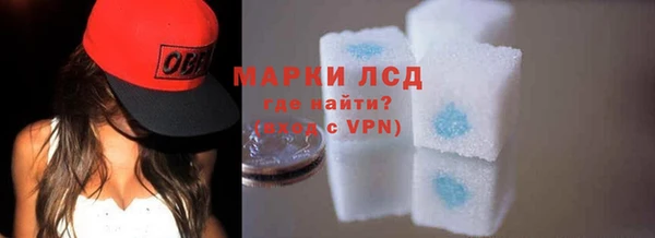 прущая мука Покачи