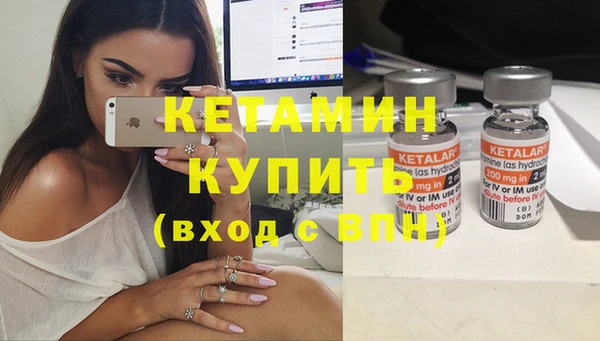 меф VHQ Алексеевка