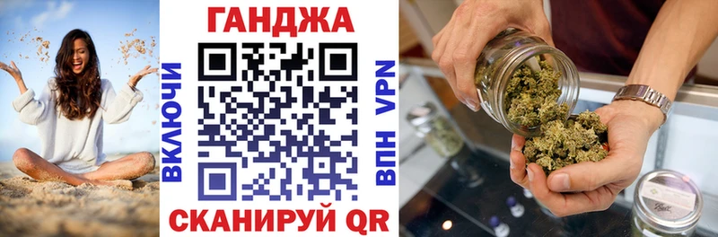 Бошки Шишки ГИДРОПОН  blacksprut ССЫЛКА  Зуевка  купить наркотики цена 